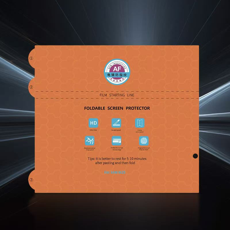 فيلم EPU HD قابل للطي فيلم EPU HD قابل للطي