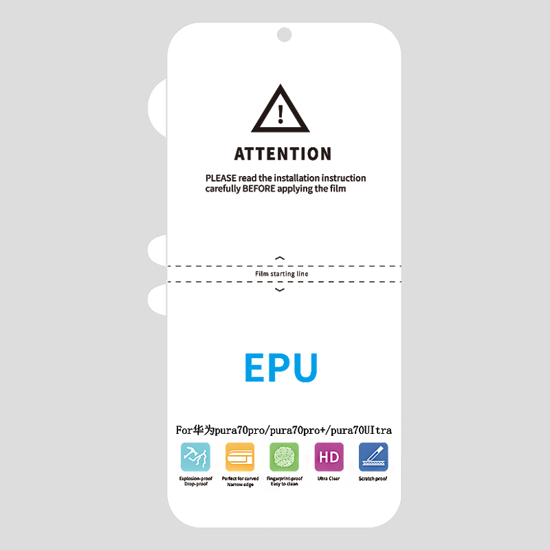 1747446866247814.jpg EPU HD Film -2.JPG