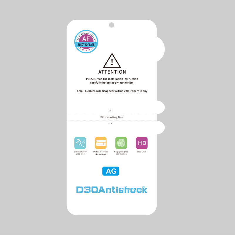 فيلم EPU Matte فيلم EPU Matte