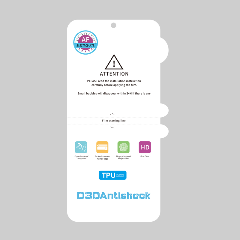 TPU HD 0.25mm فيلم TPU HD 0.25mm فيلم