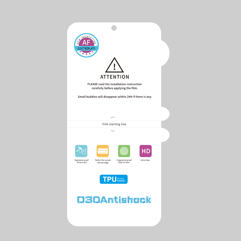 فيلم TPU HD 0.2mm فيلم TPU HD 0.2mm